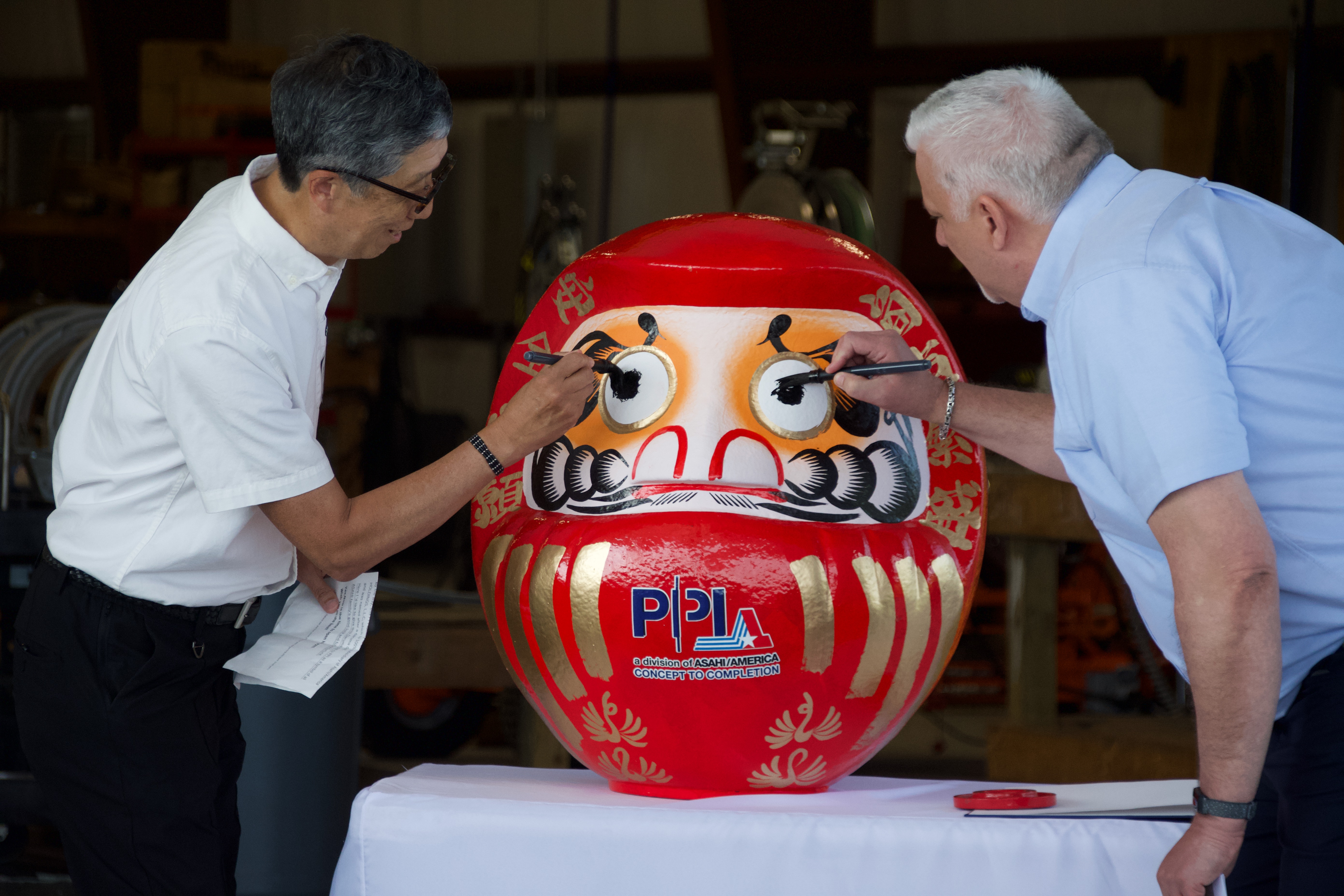 Daruma Doll